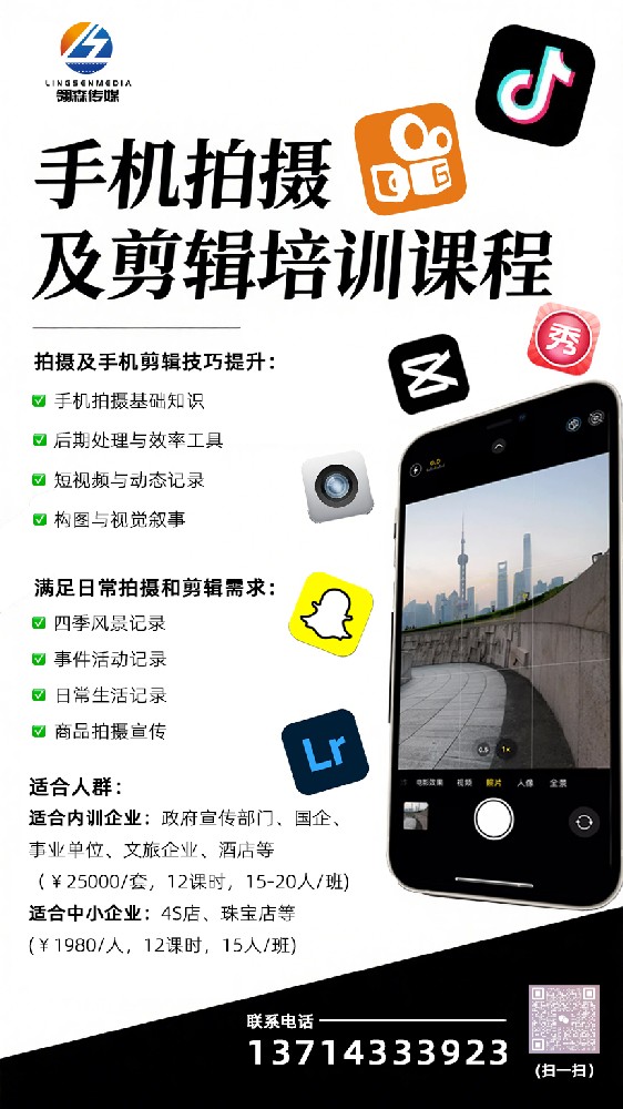 火熱報(bào)名中！